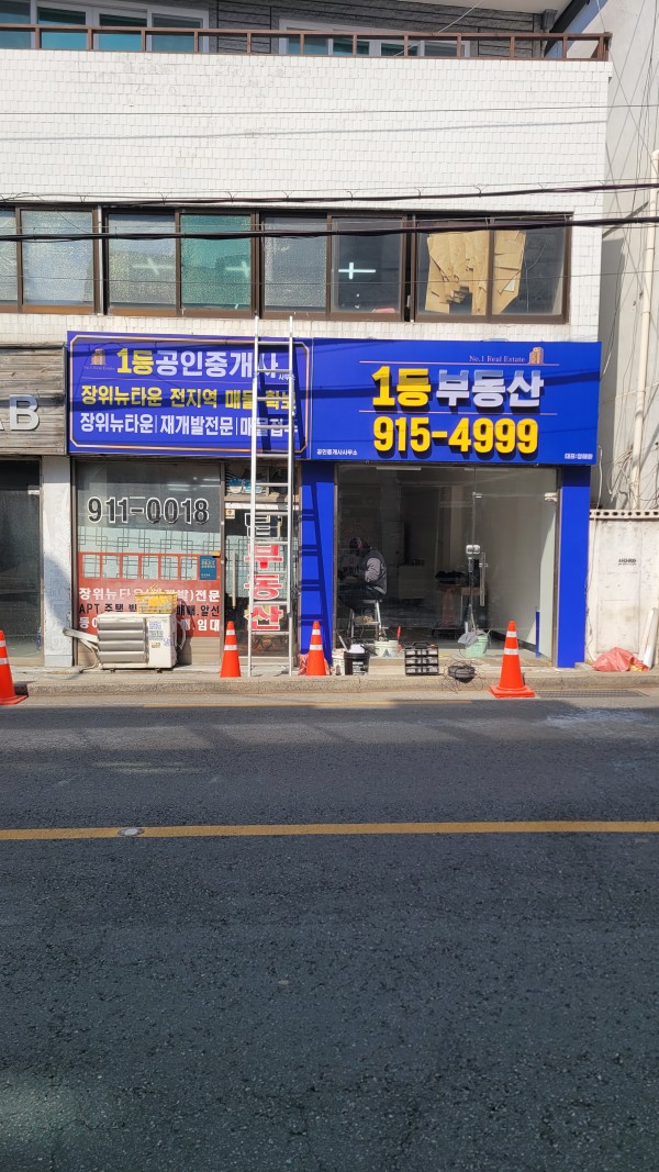 e1eb547ceb0eac42941eaf403010a59f_1779866788_0058.jpg