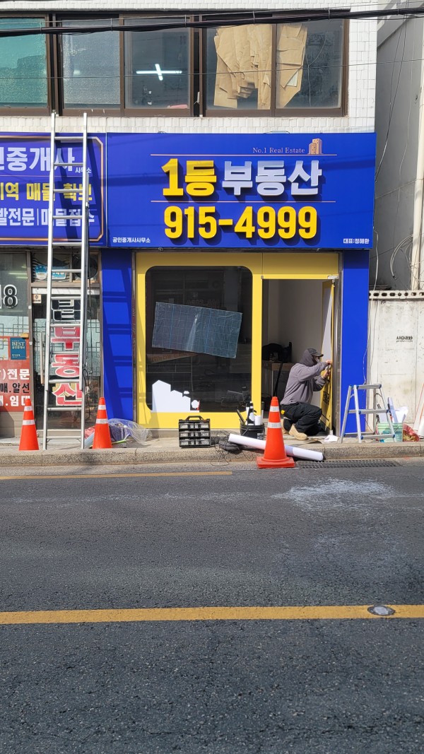 e1eb547ceb0eac42941eaf403010a59f_1779866788_2929.jpg