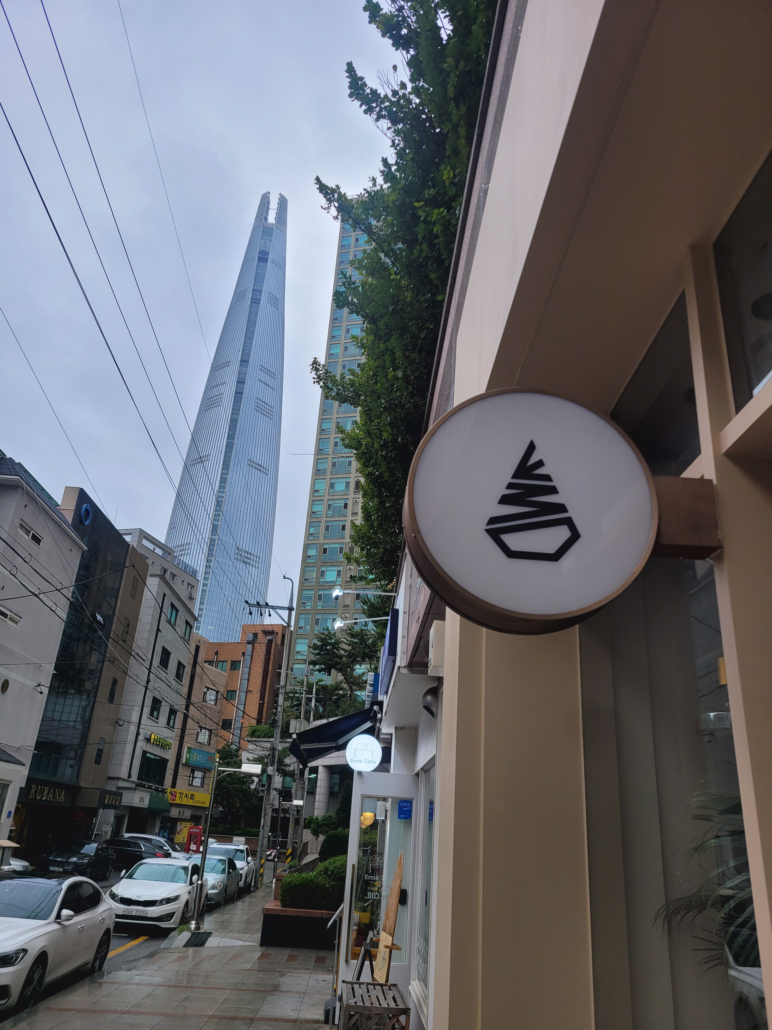돌출간판 대표 이미지